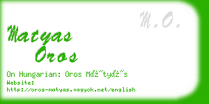 matyas oros business card